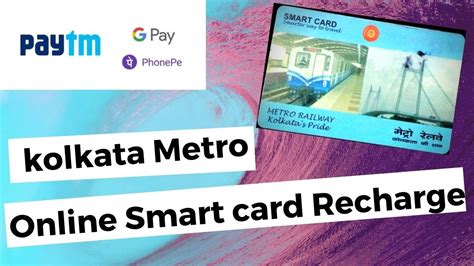 Kolkata Metro Smart Card Recharge Online